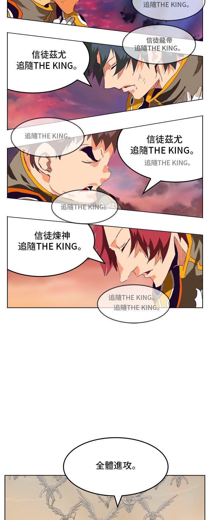 第278话