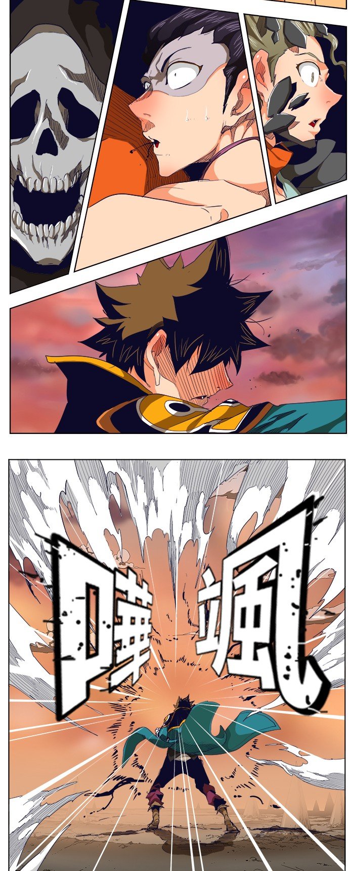 第279话