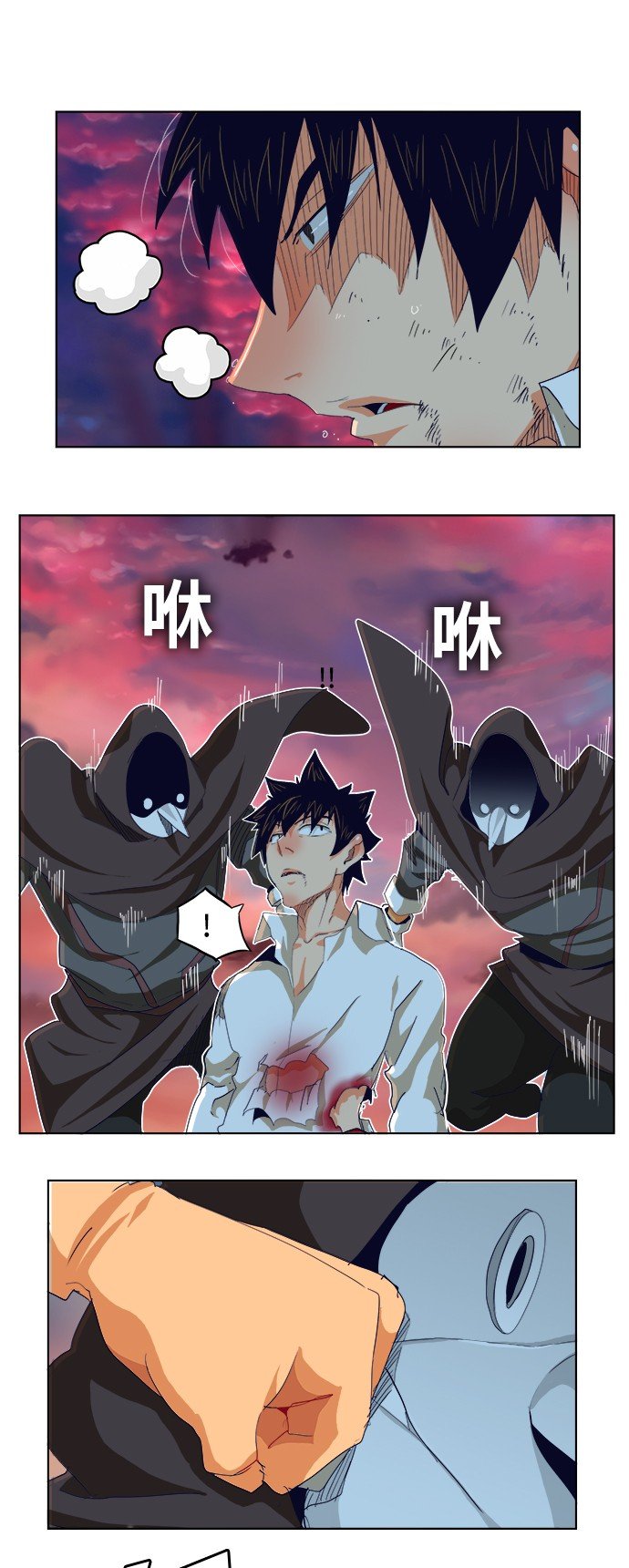 第279话