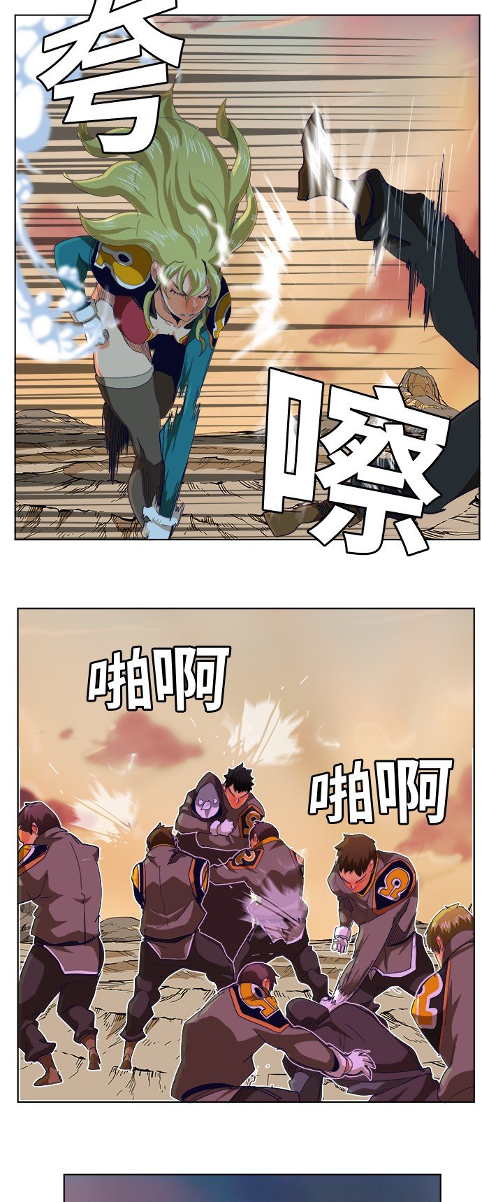 第279话