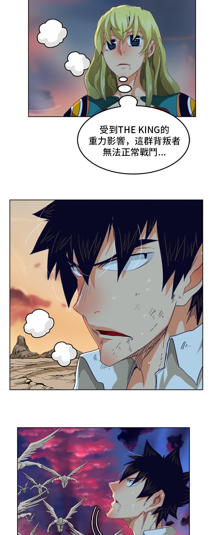 第279话