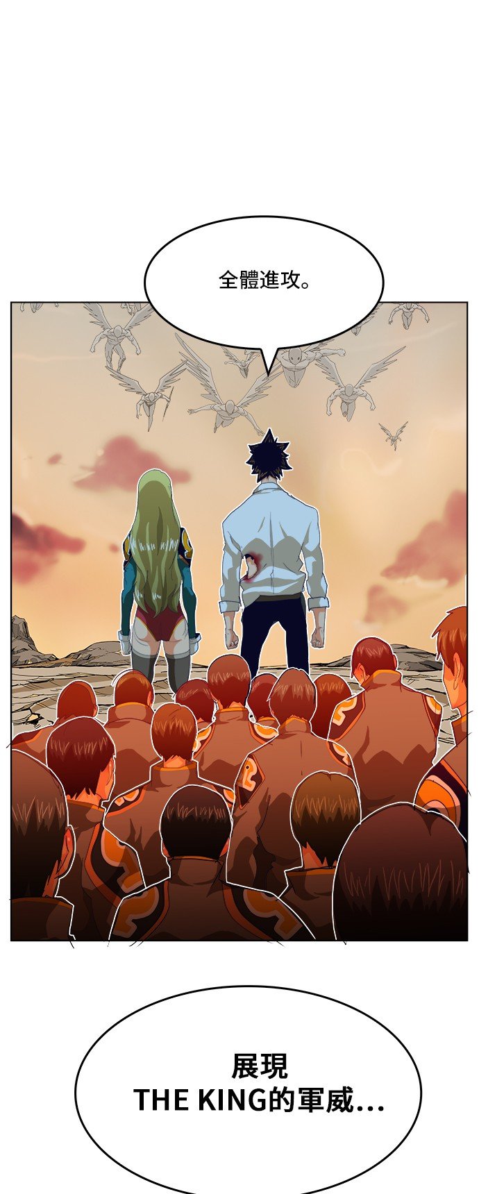 第279话