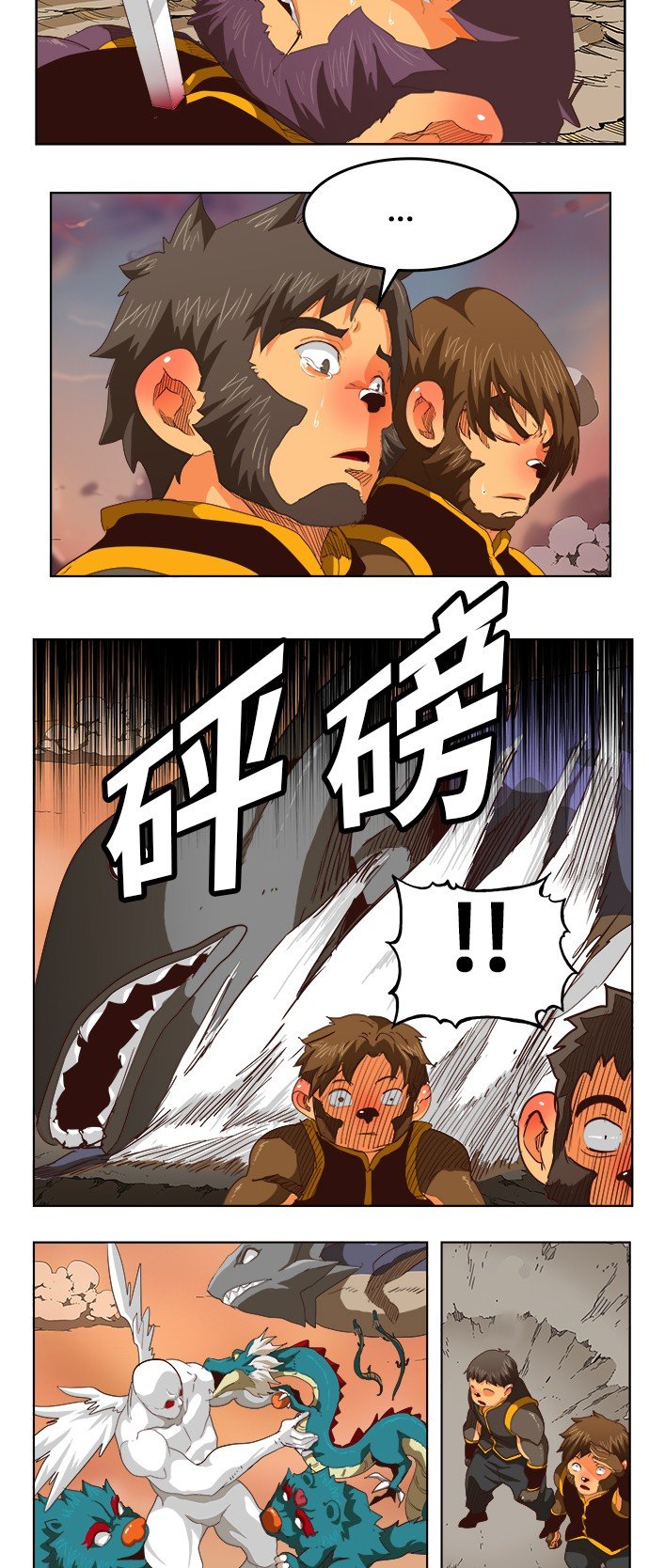 第279话