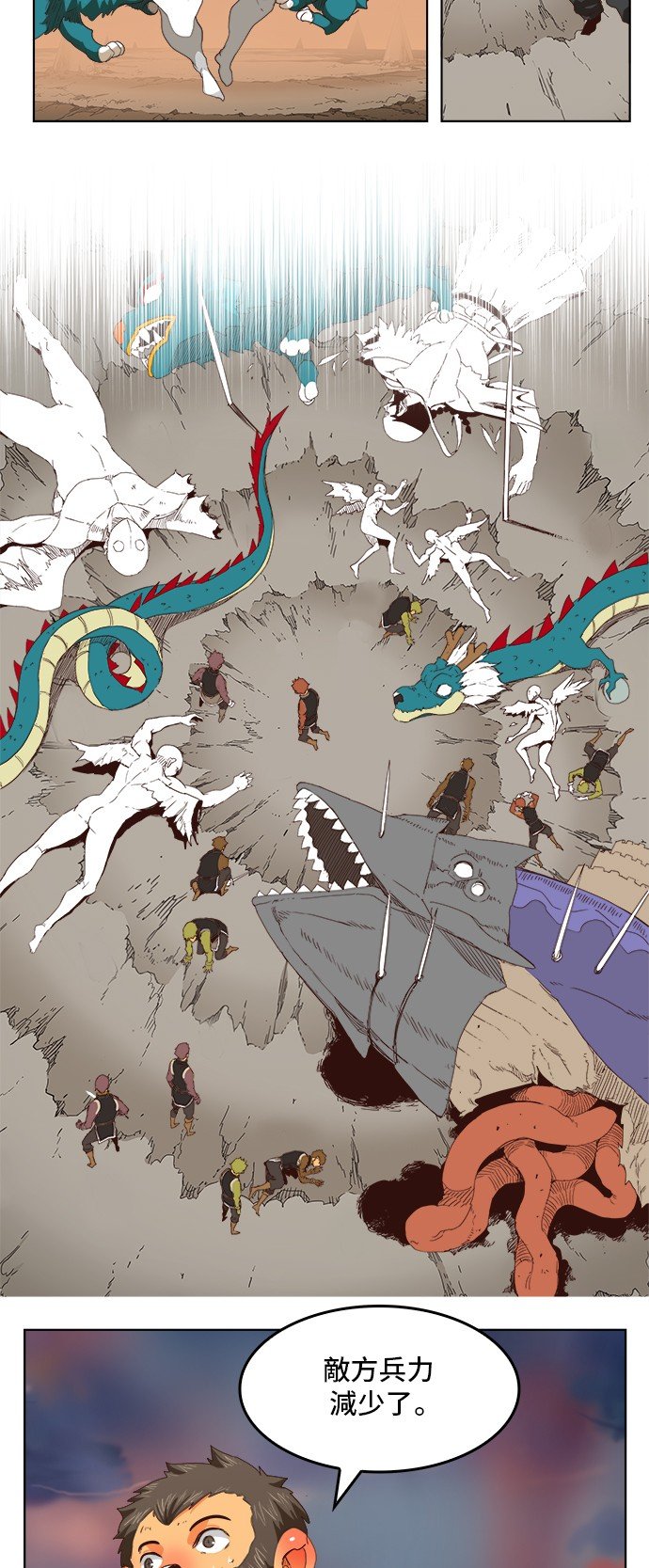 第279话
