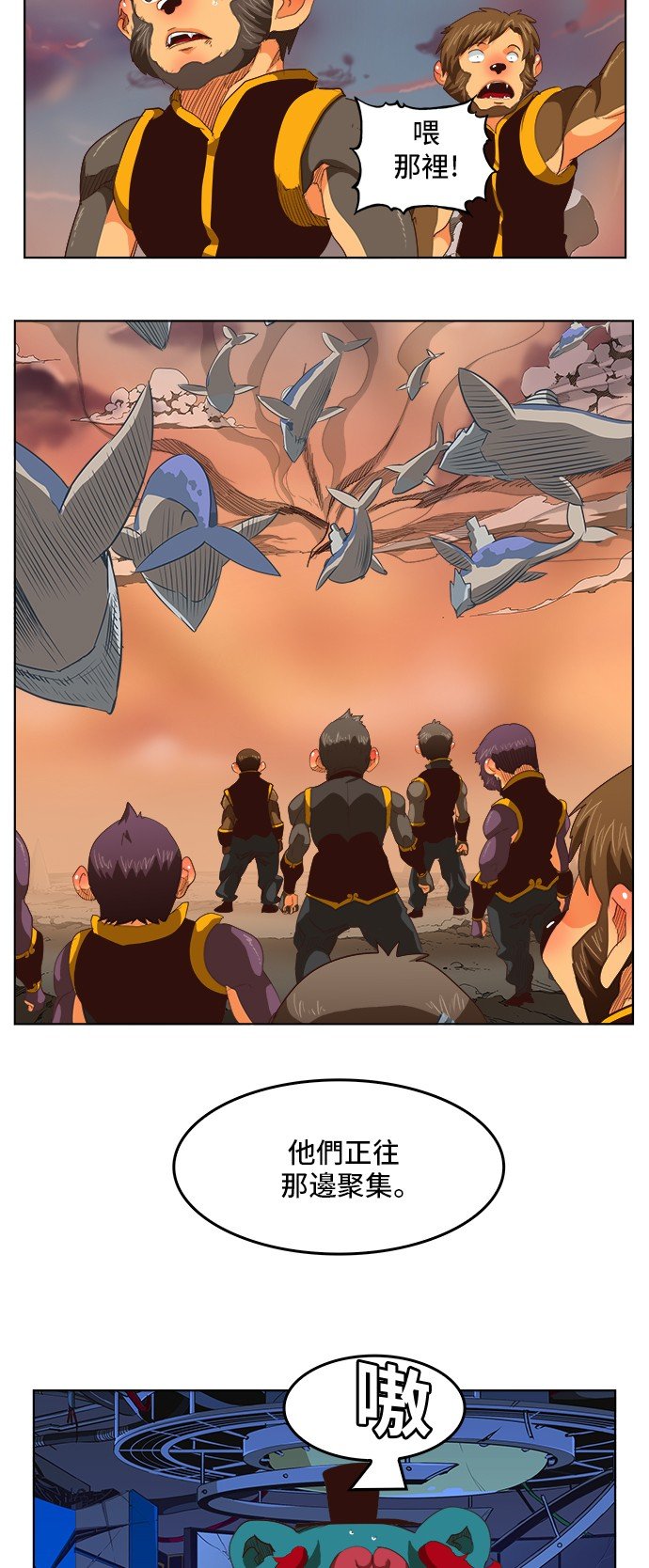 第279话