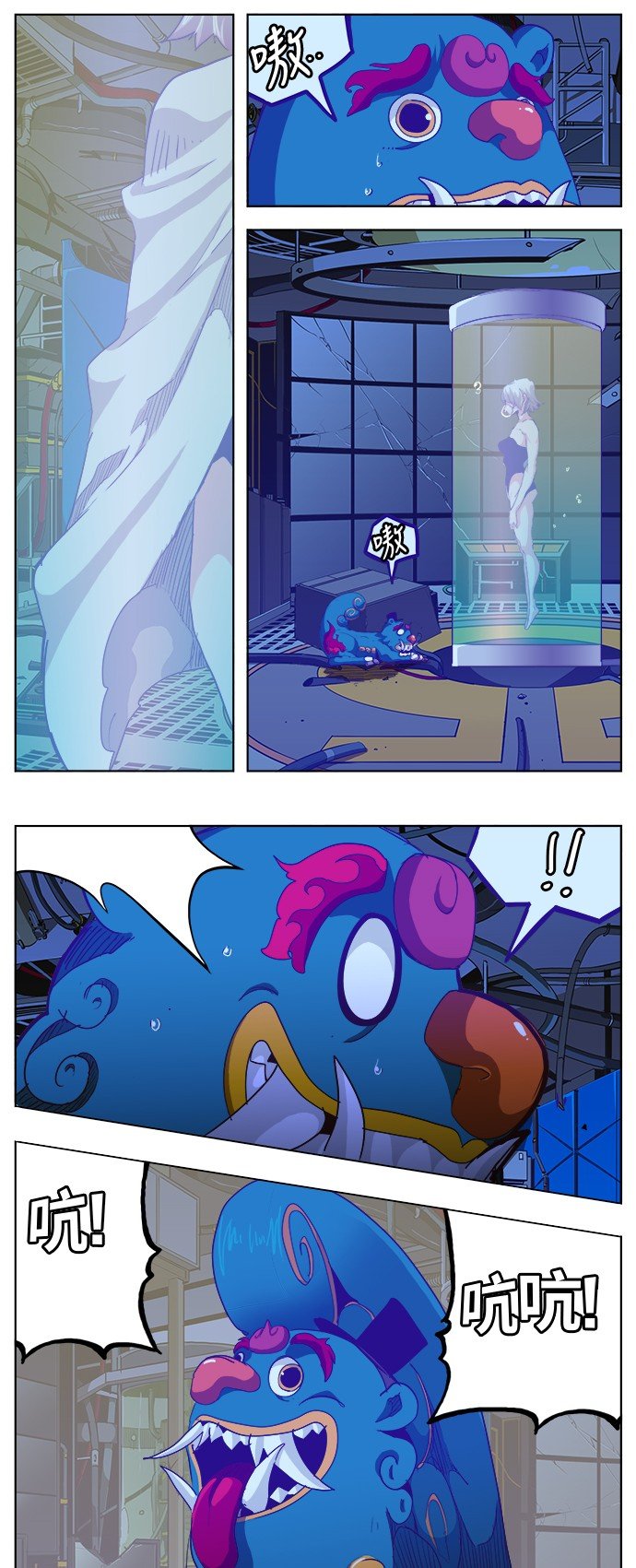 第279话