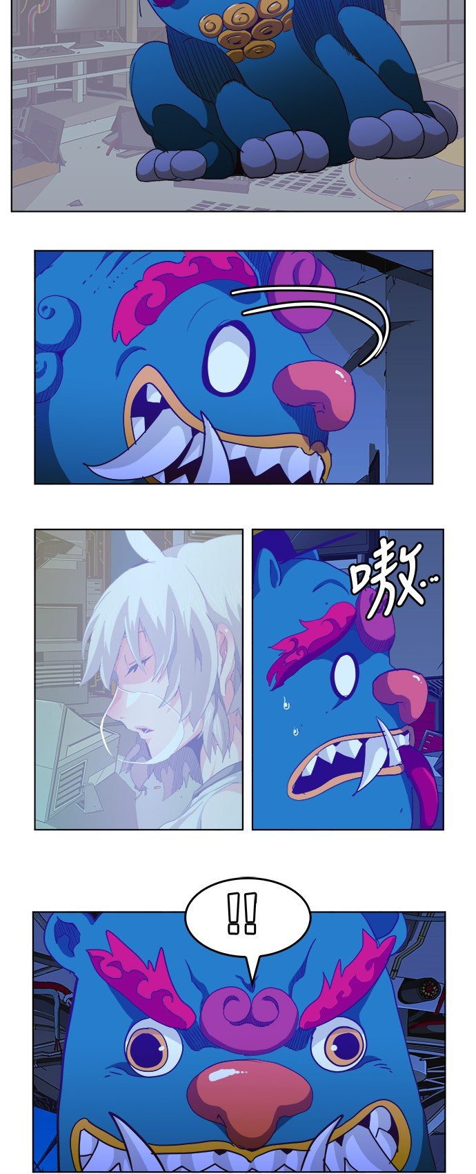 第279话