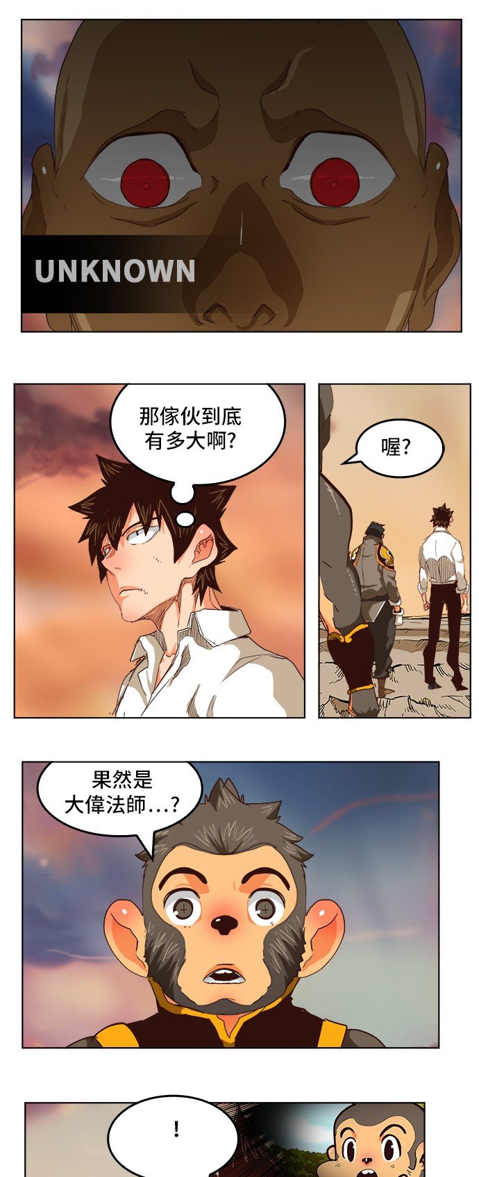 第279话
