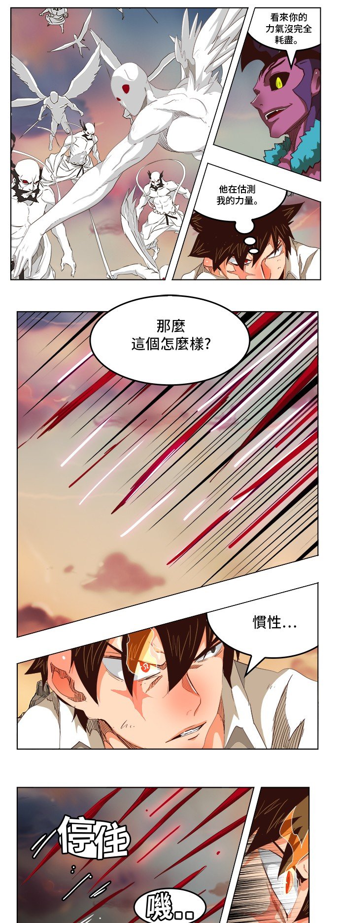 第279话