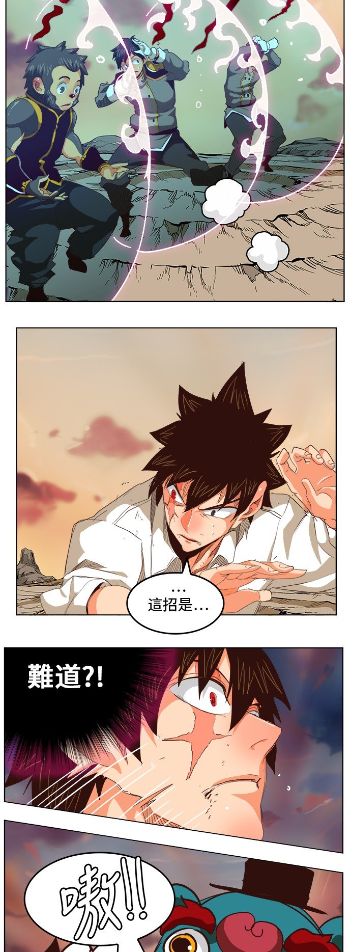 第279话