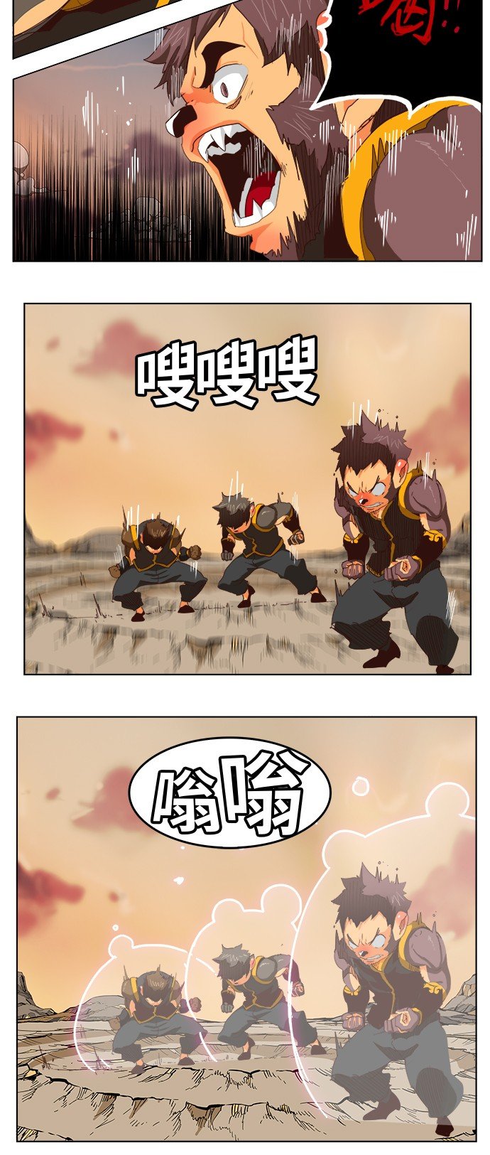 第279话