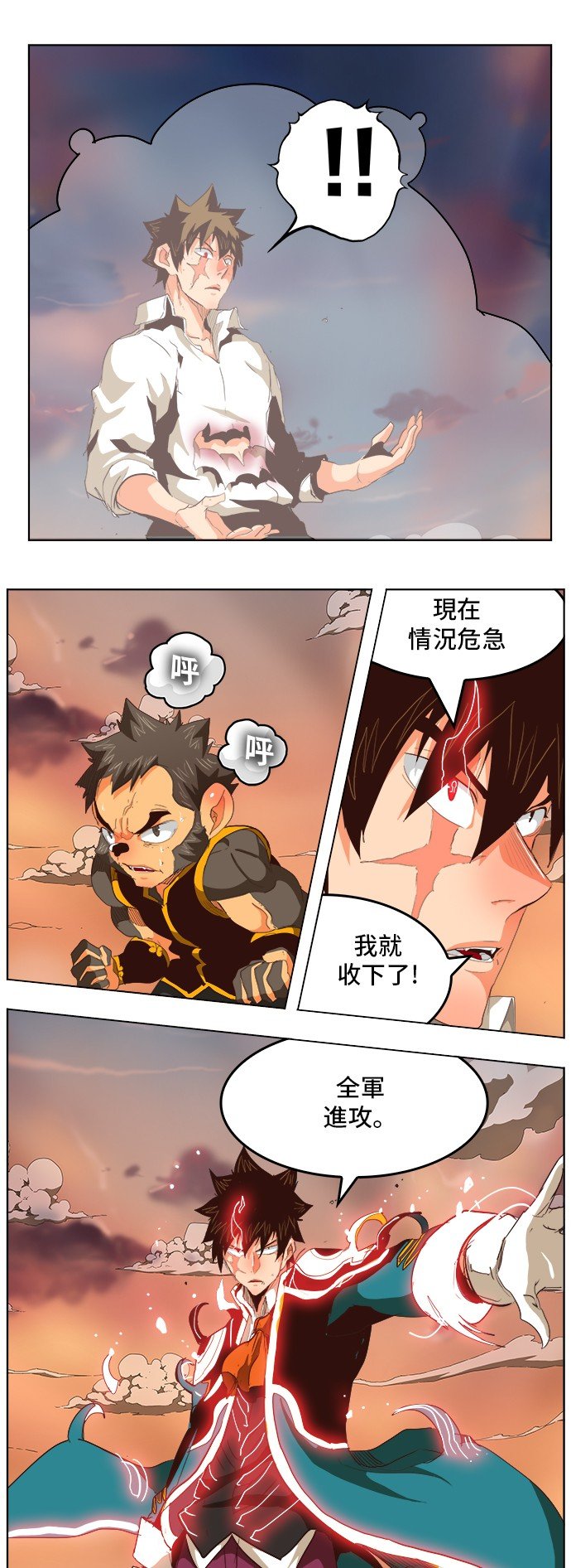 第279话