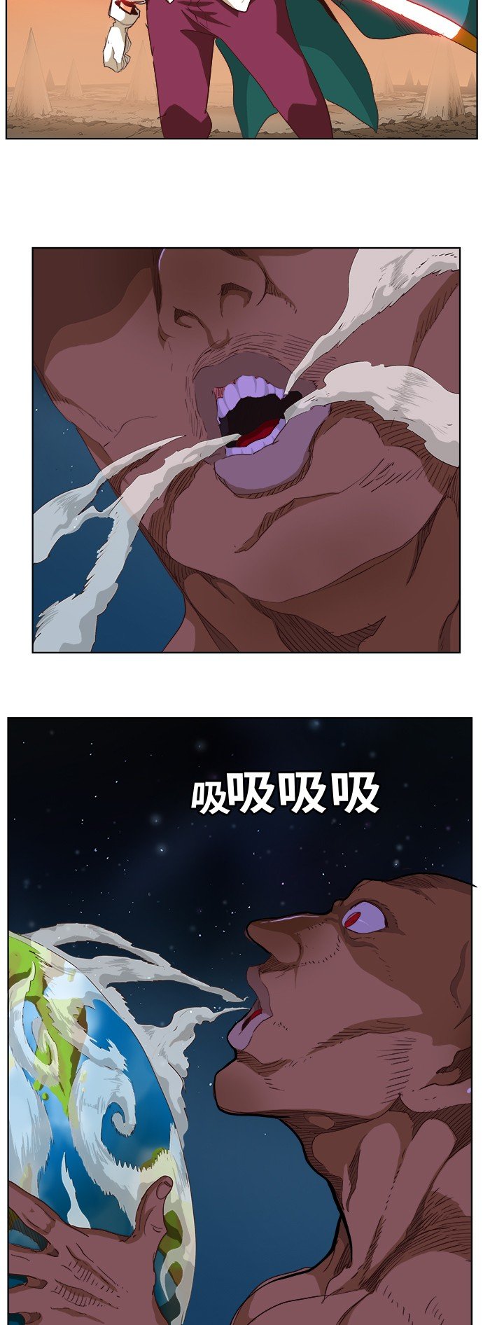 第279话