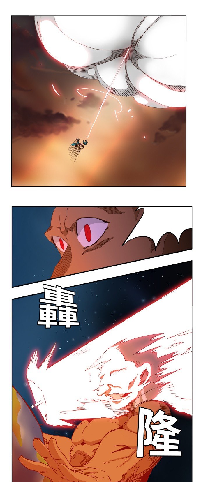 第279话