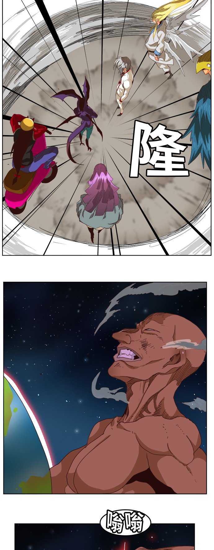 第279话