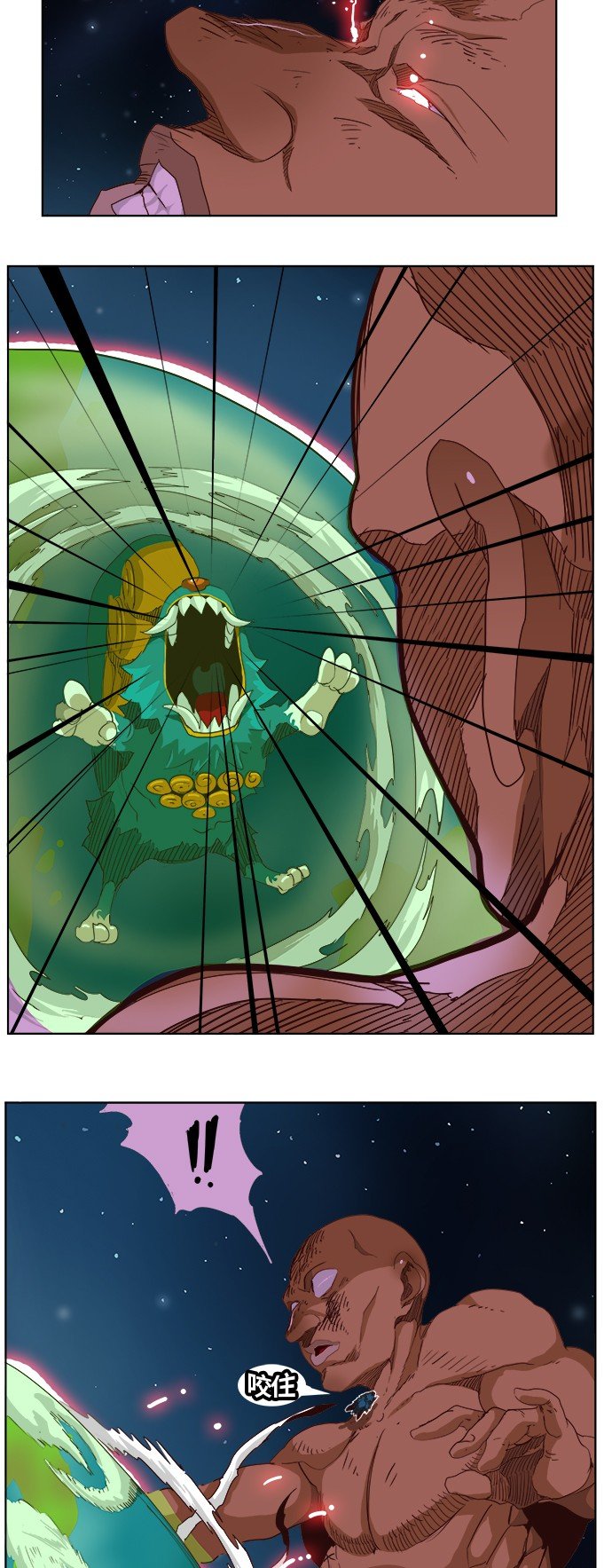 第279话
