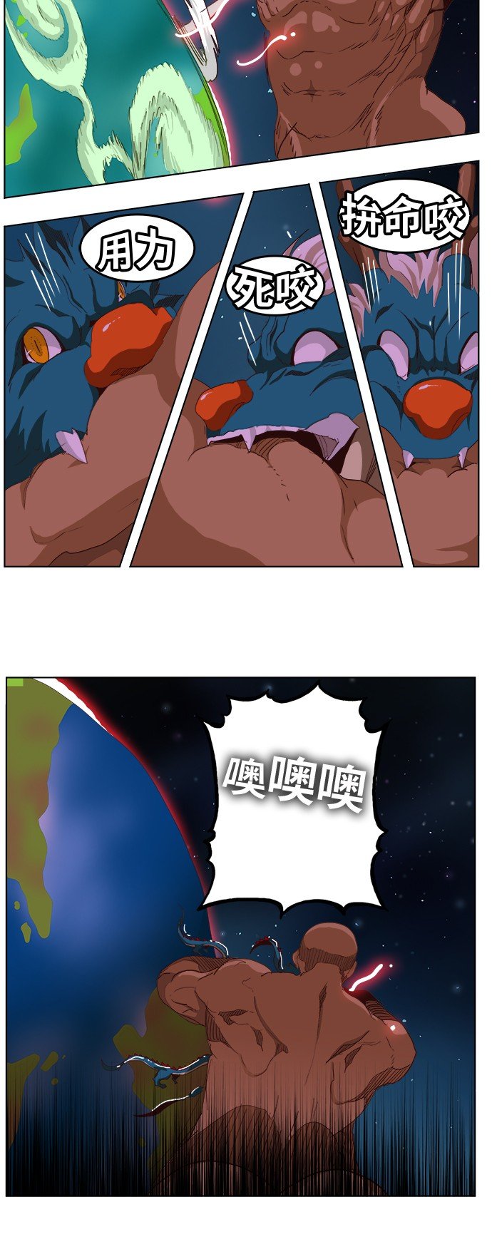 第279话