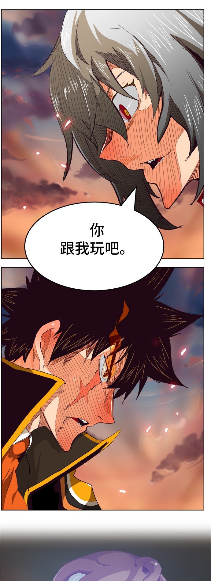 第279话
