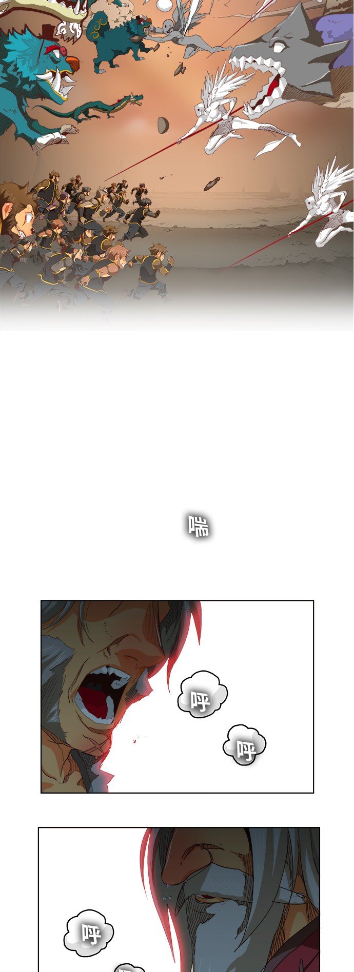 第279话