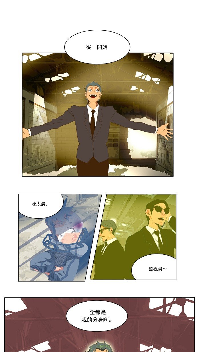 第63话