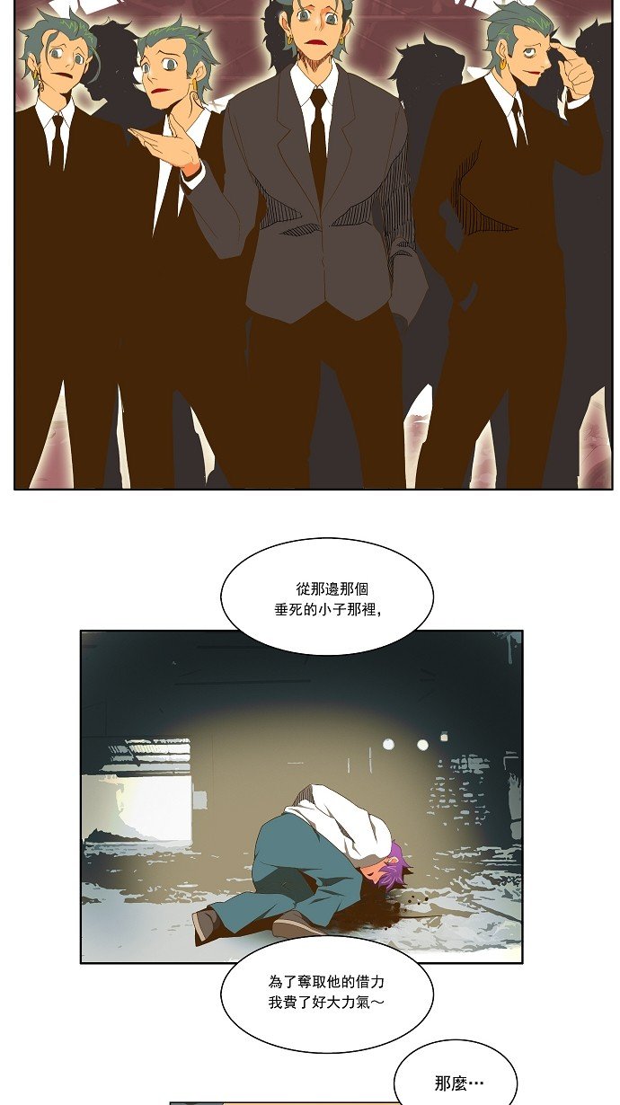 第63话