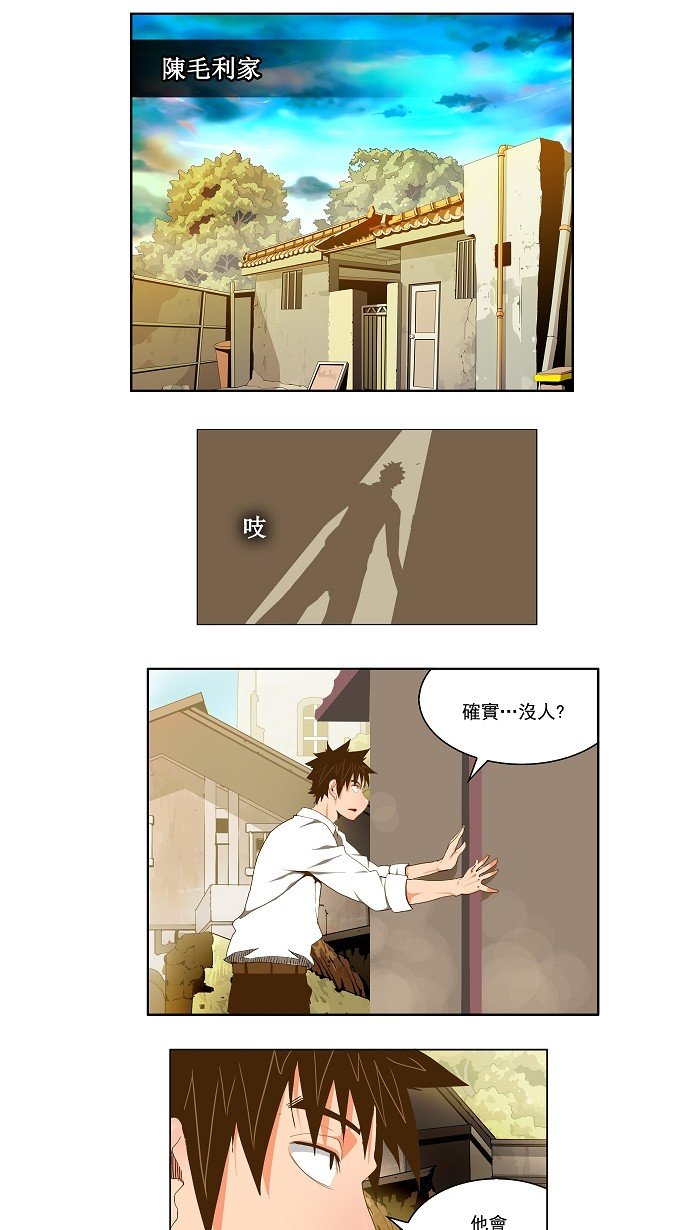 第63话