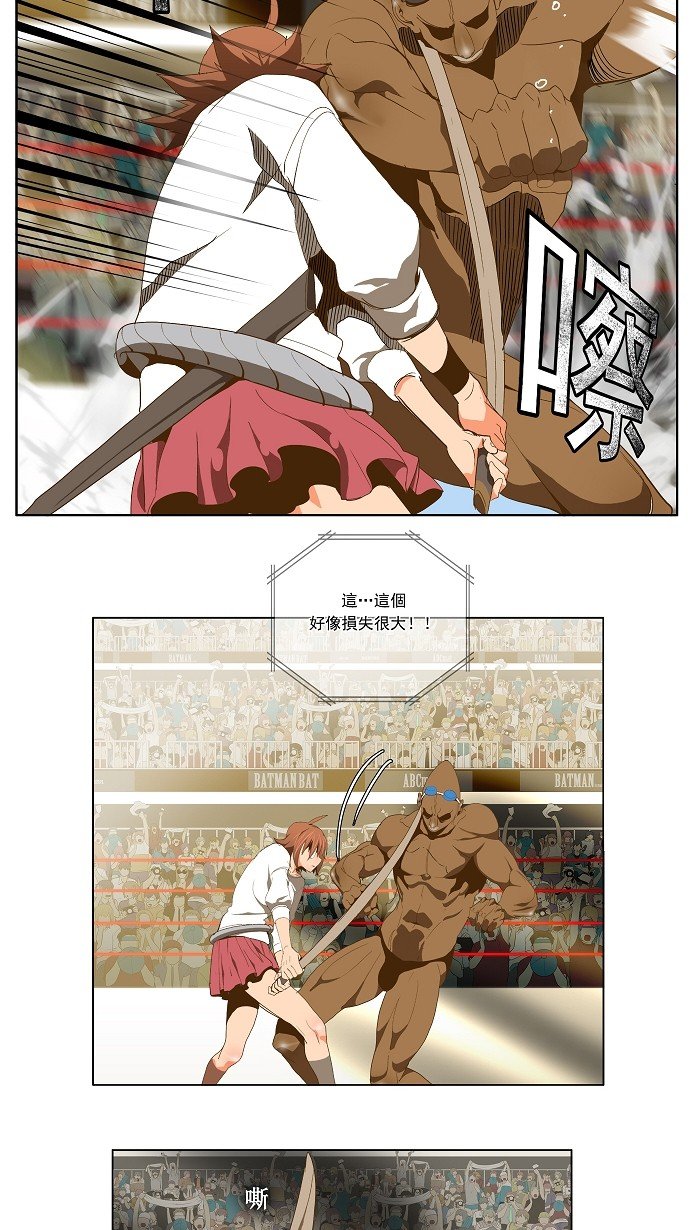 第63话