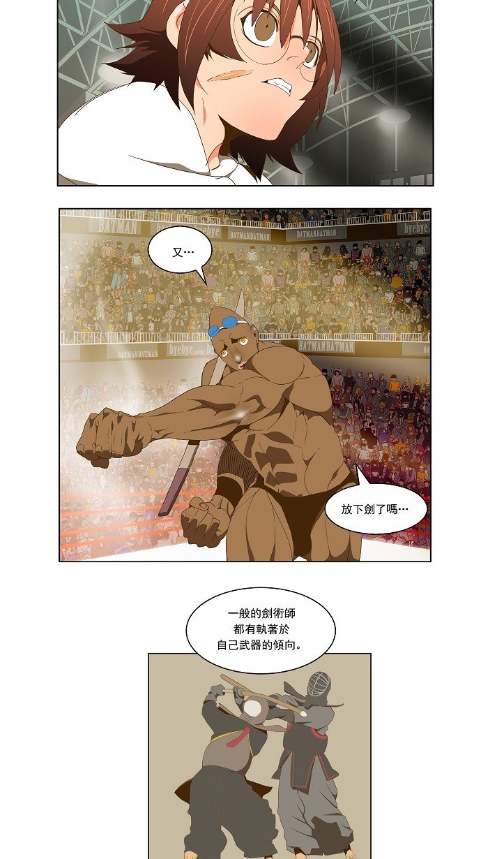 第63话