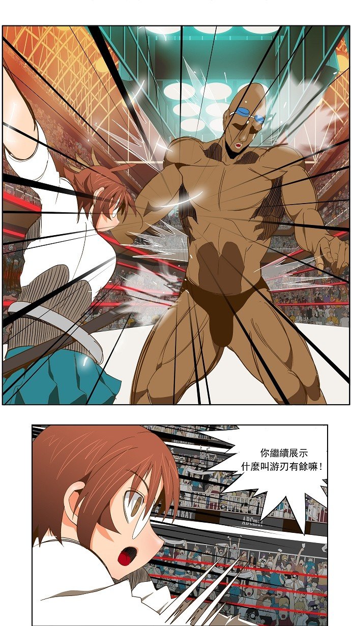 第63话