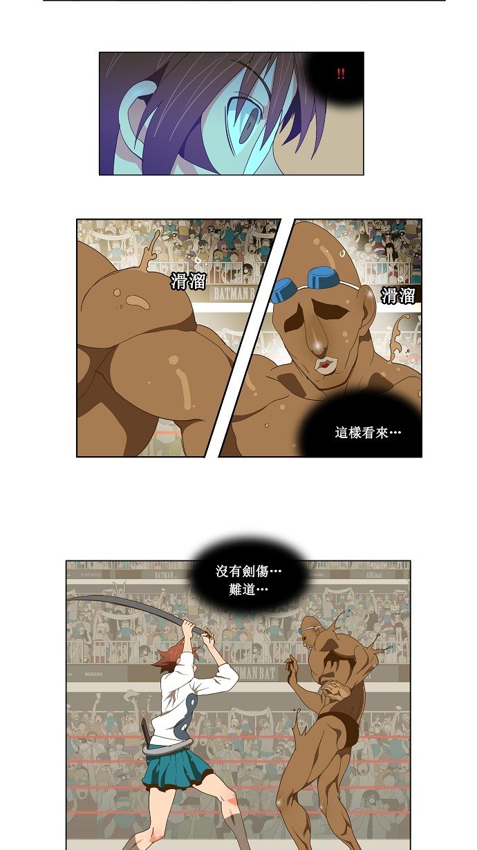 第63话