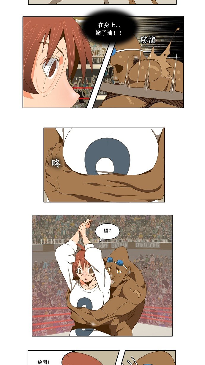 第63话