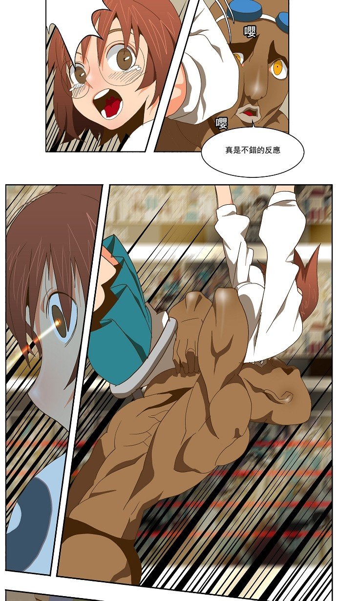 第63话