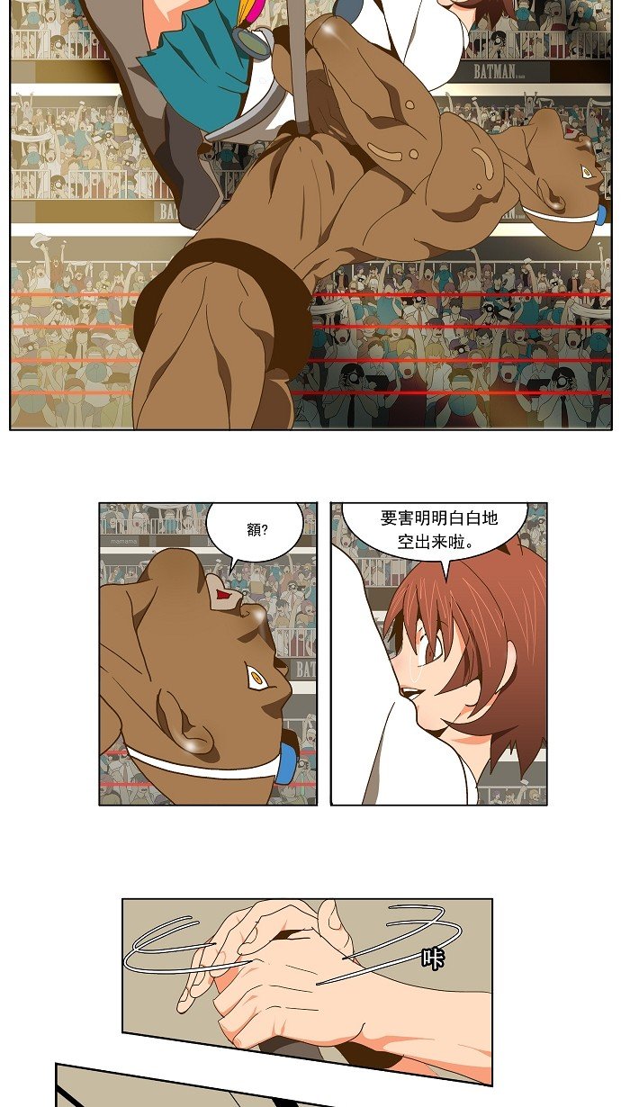 第63话