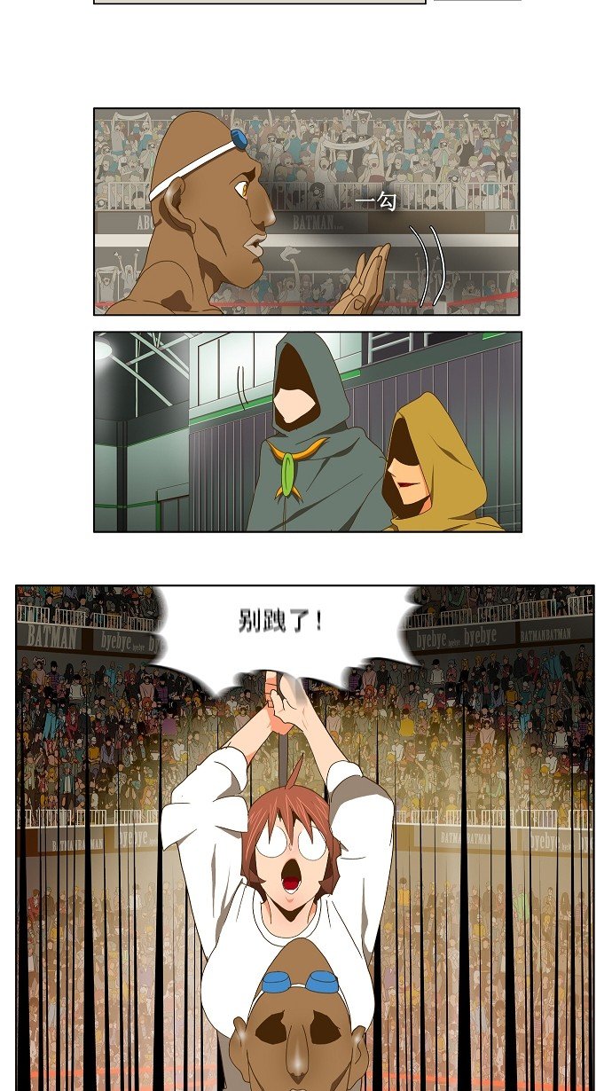 第63话