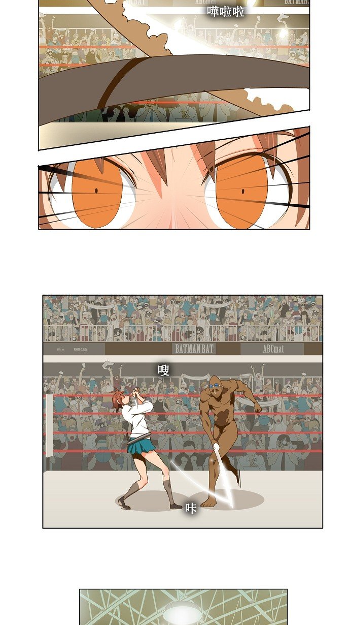 第63话