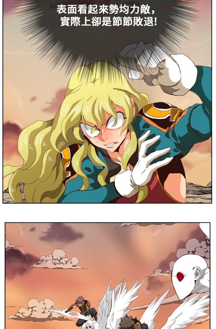 第280话