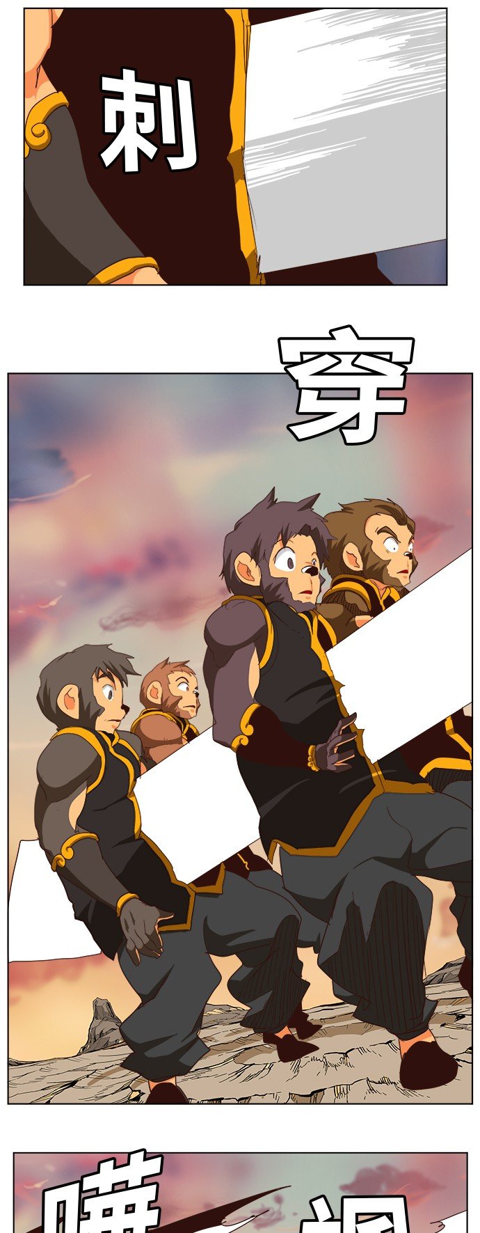 第280话