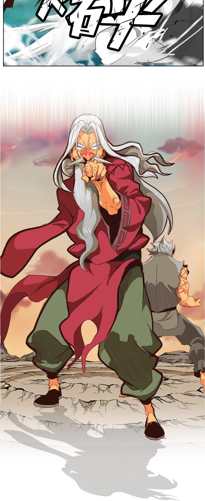 第280话