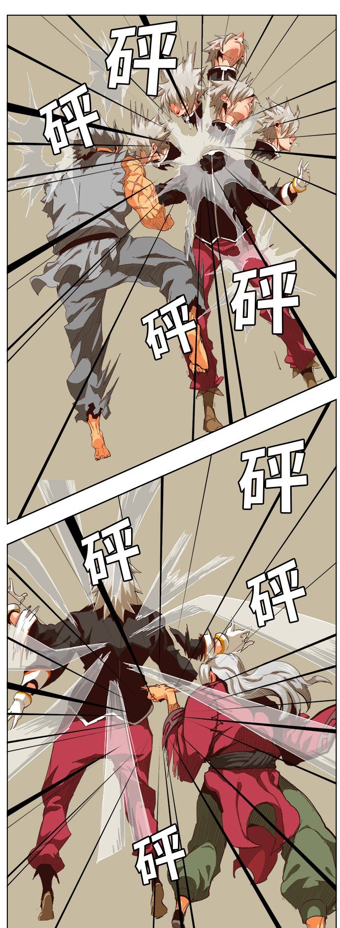 第281话