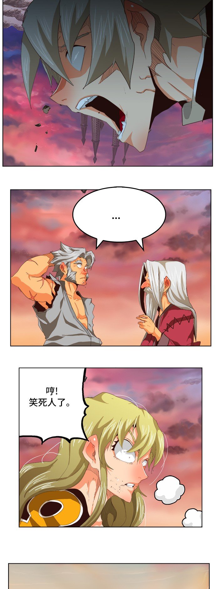 第281话