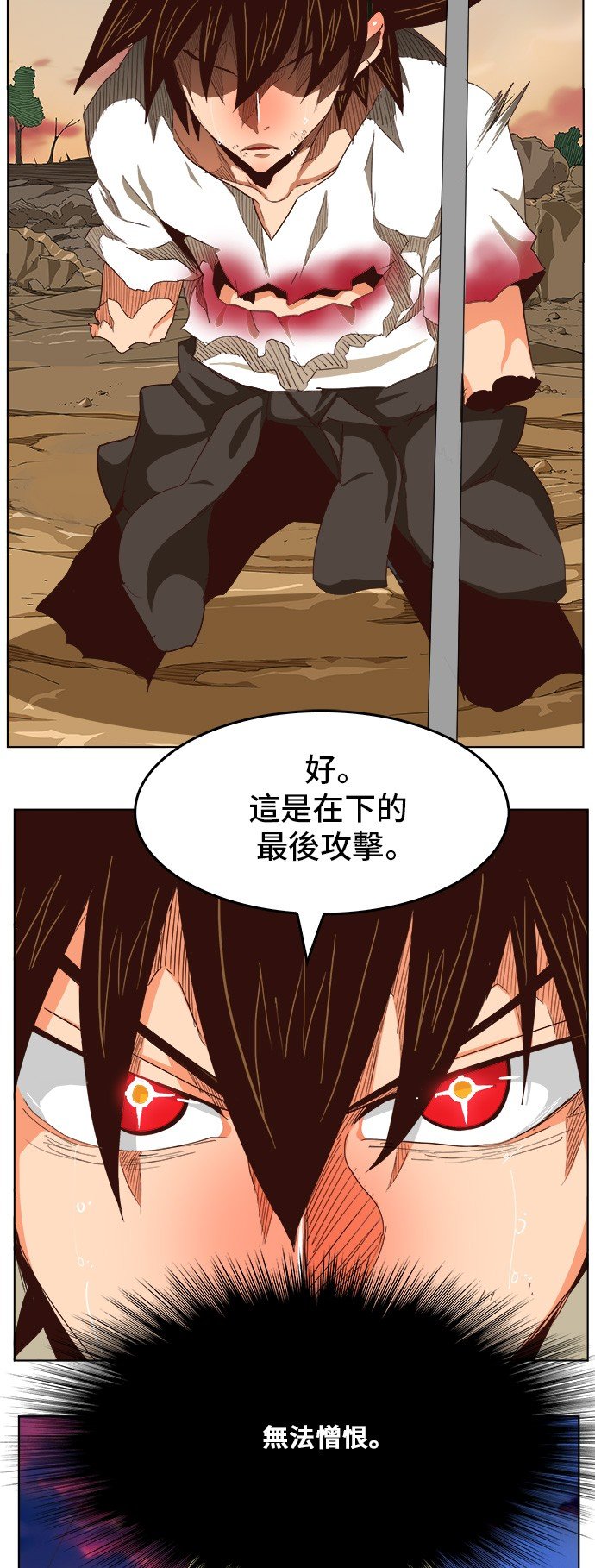 第281话