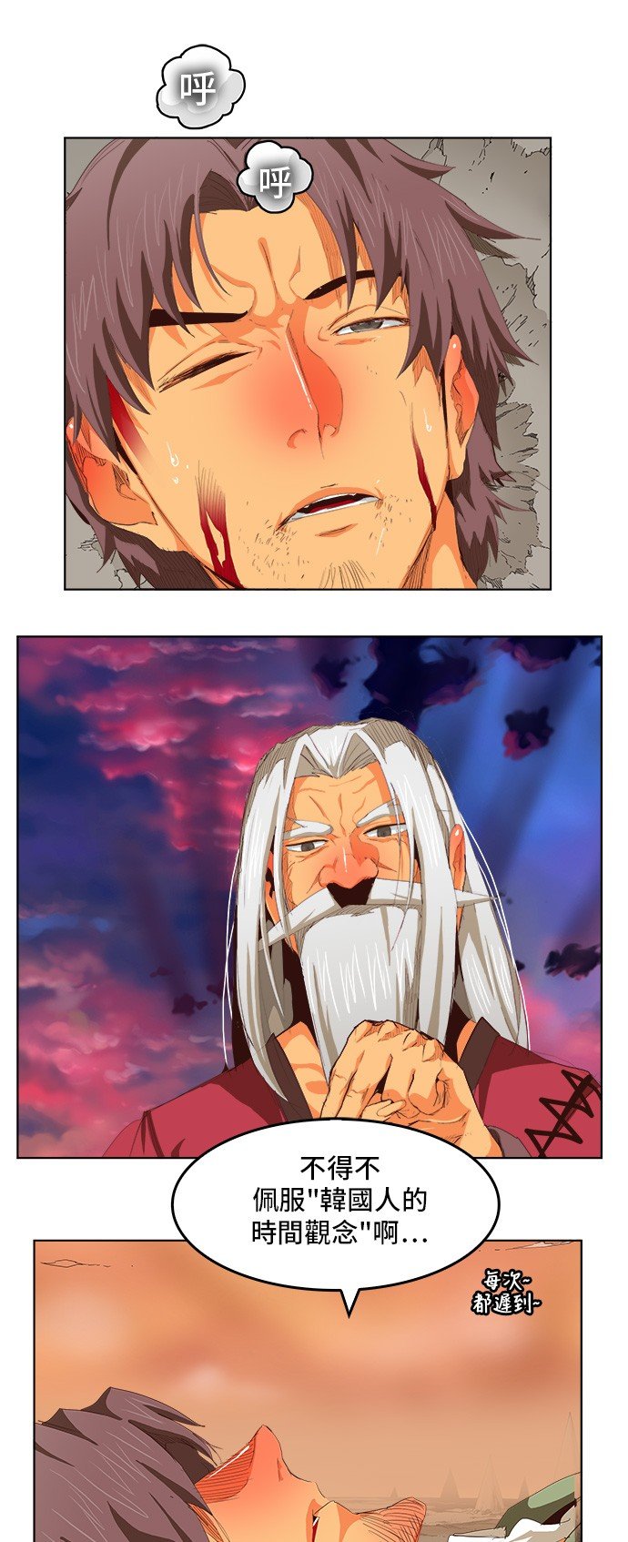 第281话