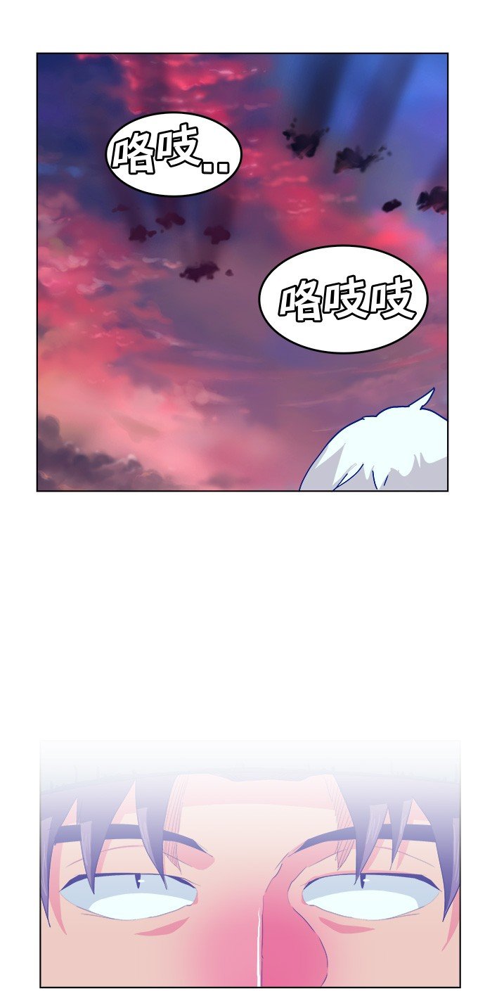 第281话