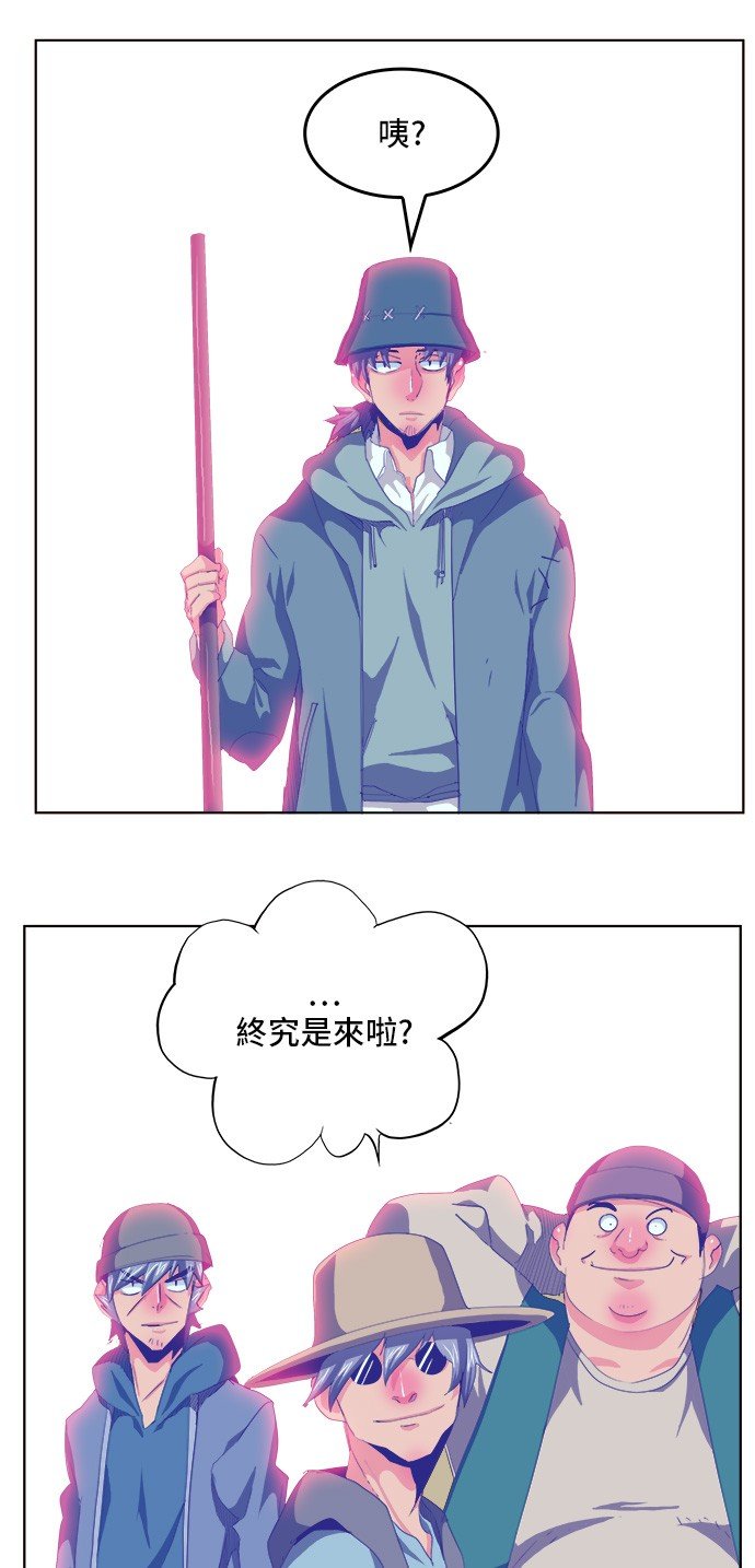 第281话