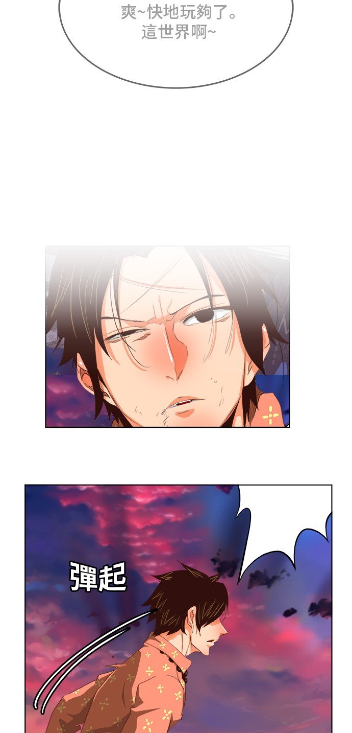 第281话