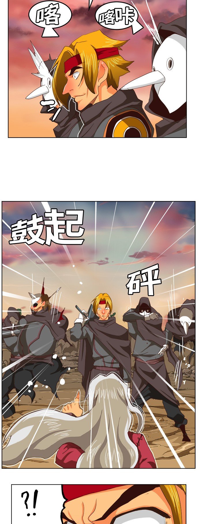 第281话
