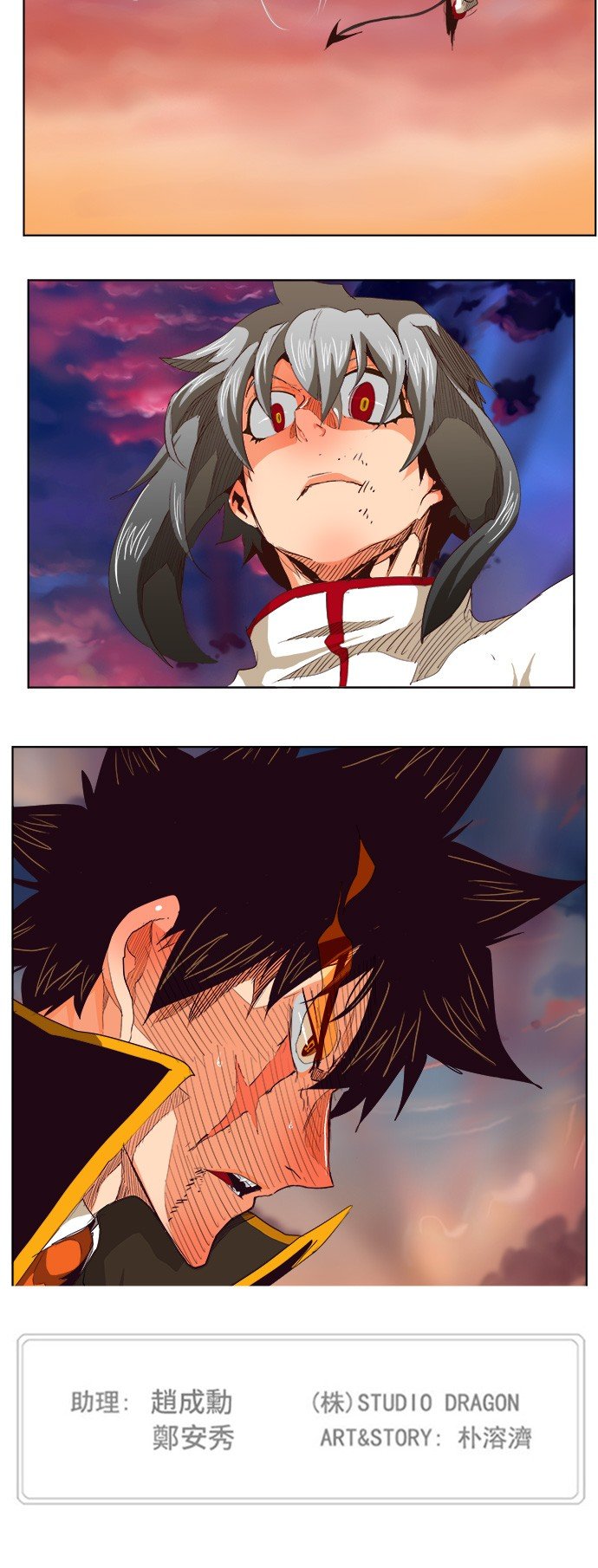 第281话