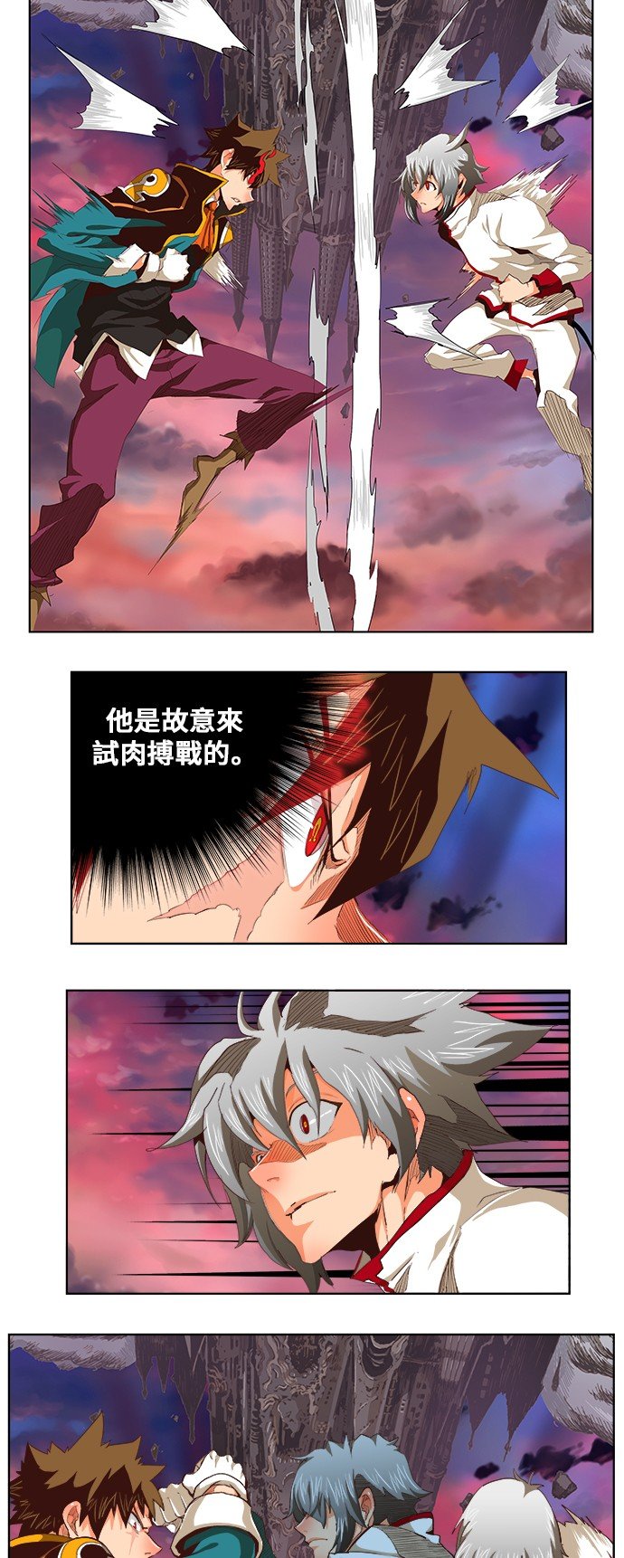 第282话