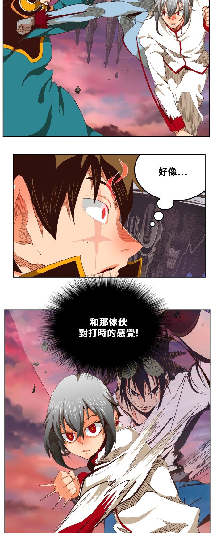 第282话