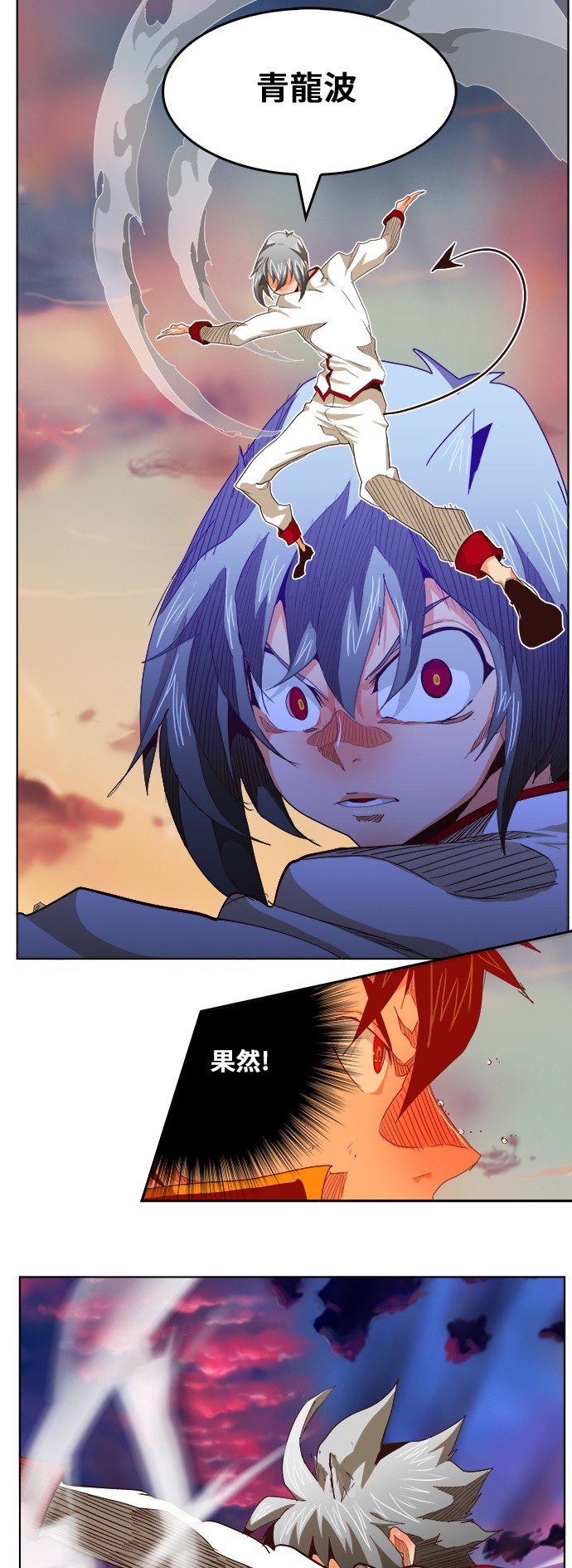 第282话